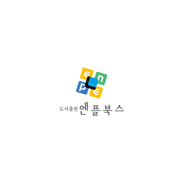 엔플북스